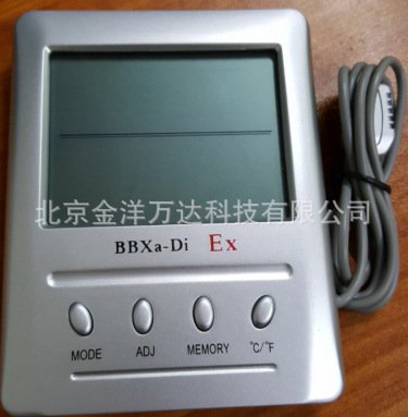 BBXa-Di 防爆温湿度计