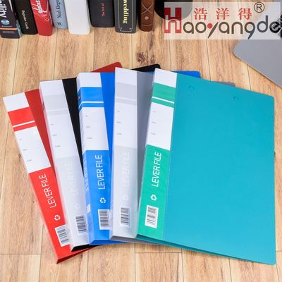 folder A4 Strength to work in an office Folder Plastic Information Booklet Storage Folder customized LOGO