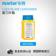 ���R��MARTOR�M�ڵ�Ƭ���չ޵�Ƭ�����9810