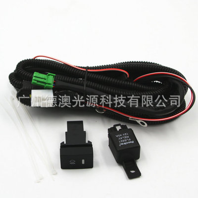 廠家直銷H11思域霧燈線 繼電器開關線組 汽車配件續電器延遲線