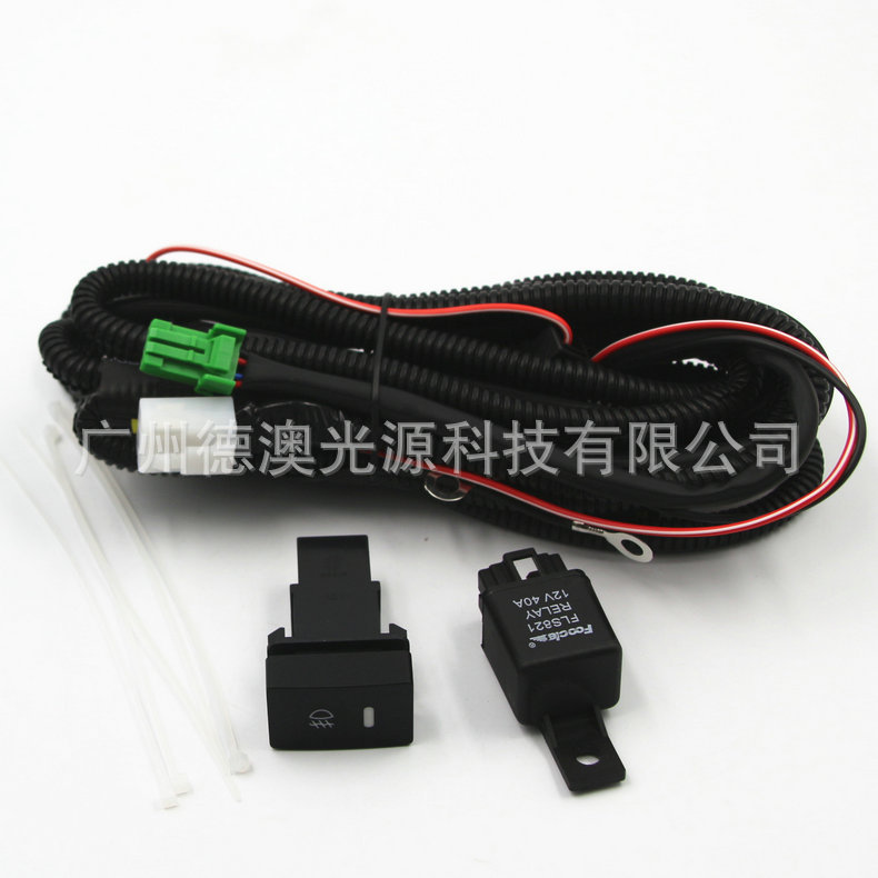廠家直銷H11思域霧燈線 繼電器開關線組 汽車配件續電器延遲線
