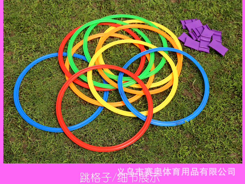 跳格子_18.jpg