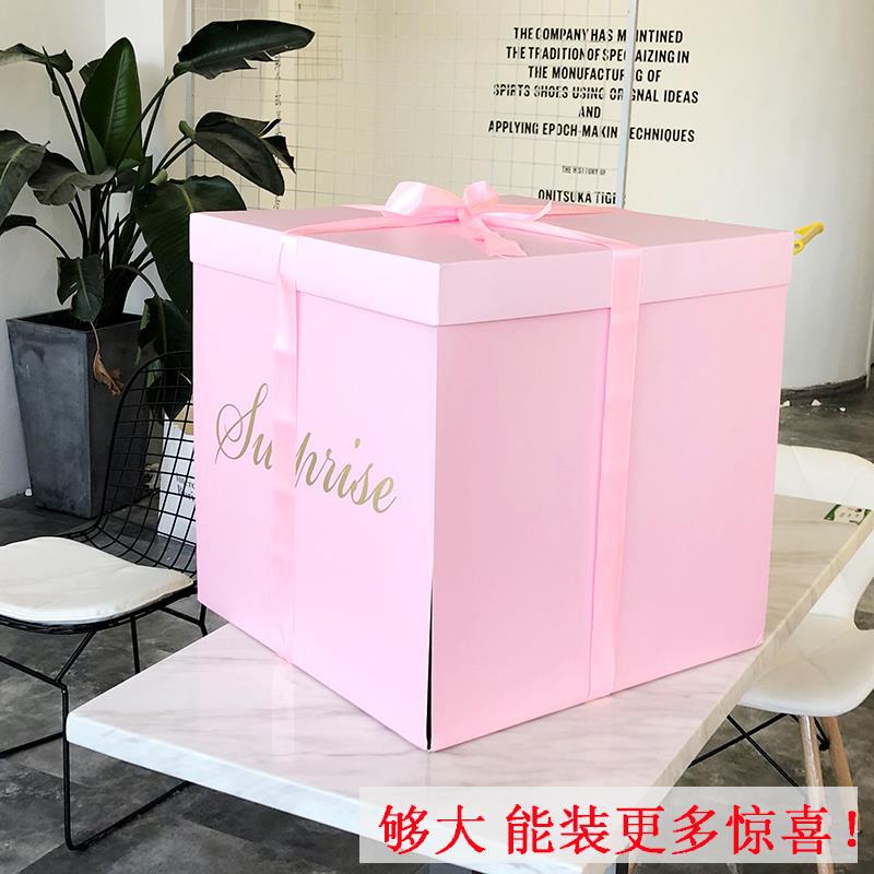 Caja de regalo con globos para TikTok, propuesta de matrimonio, confesión, cumpleaños, San Valentín, regalo sorpresa para novia, regalo festivo