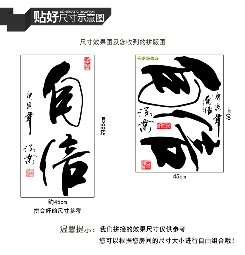 6046-商品详情_05