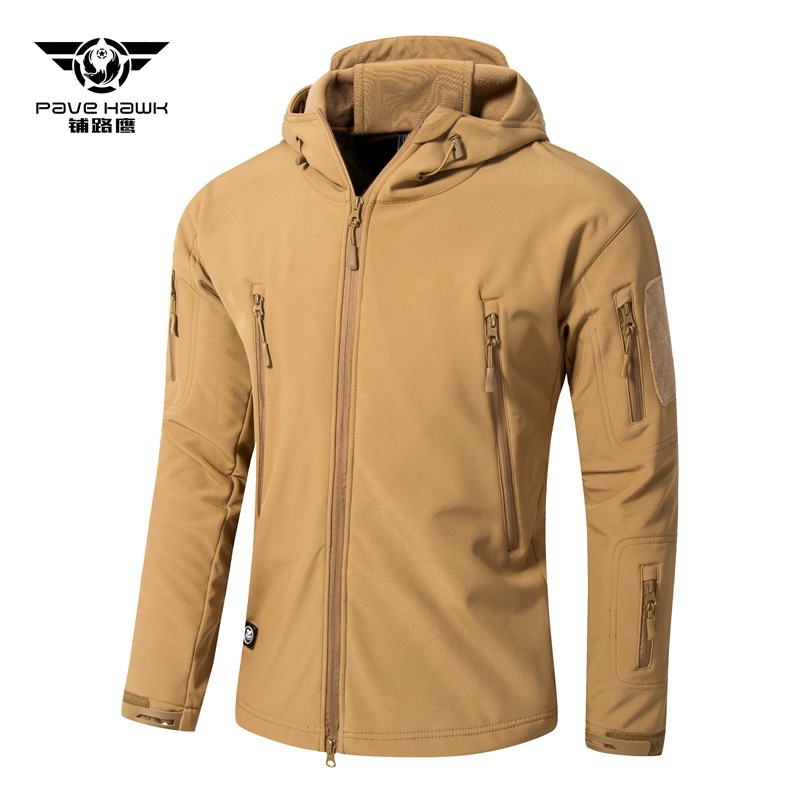 鲨鱼皮上衣 土黄色2 .jpg