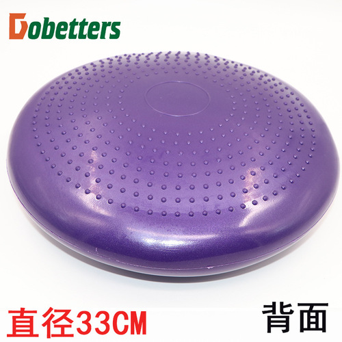 Thickened explosion-proof yoga inflatable mat balance ball yoga balance mat balance disc massage cushion balance trainer