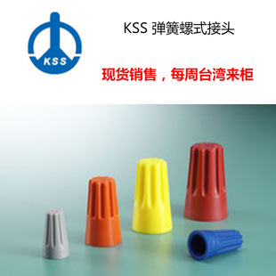 ̨���PʿʿKSS������ʽ���^ SW-71BH�Ȳ��Џ��ɿ��͜���105��