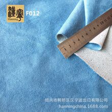 ���S�F؛ F012 �����h��Ⱦɫĥë����Ƥ�q���ͺ��N�Ϻ��d�Ҽ�����
