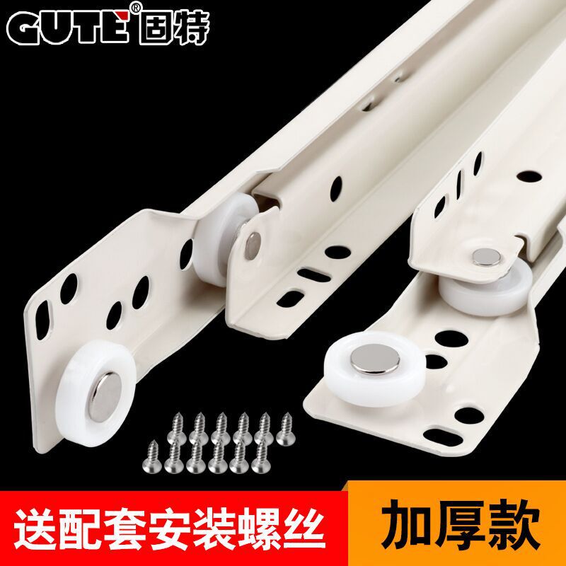 Gute Drawer Track Slide Two-section Guide Rail Two-section Slide Rail Thickened Computer Desk Chute Clothes Cabinet Mute Pulley Gute Drawer Track Slide Two-section Guide Rail Two-section Slide Rail Thickened Computer Desk Chute Clothes Cabinet Mute Pulley