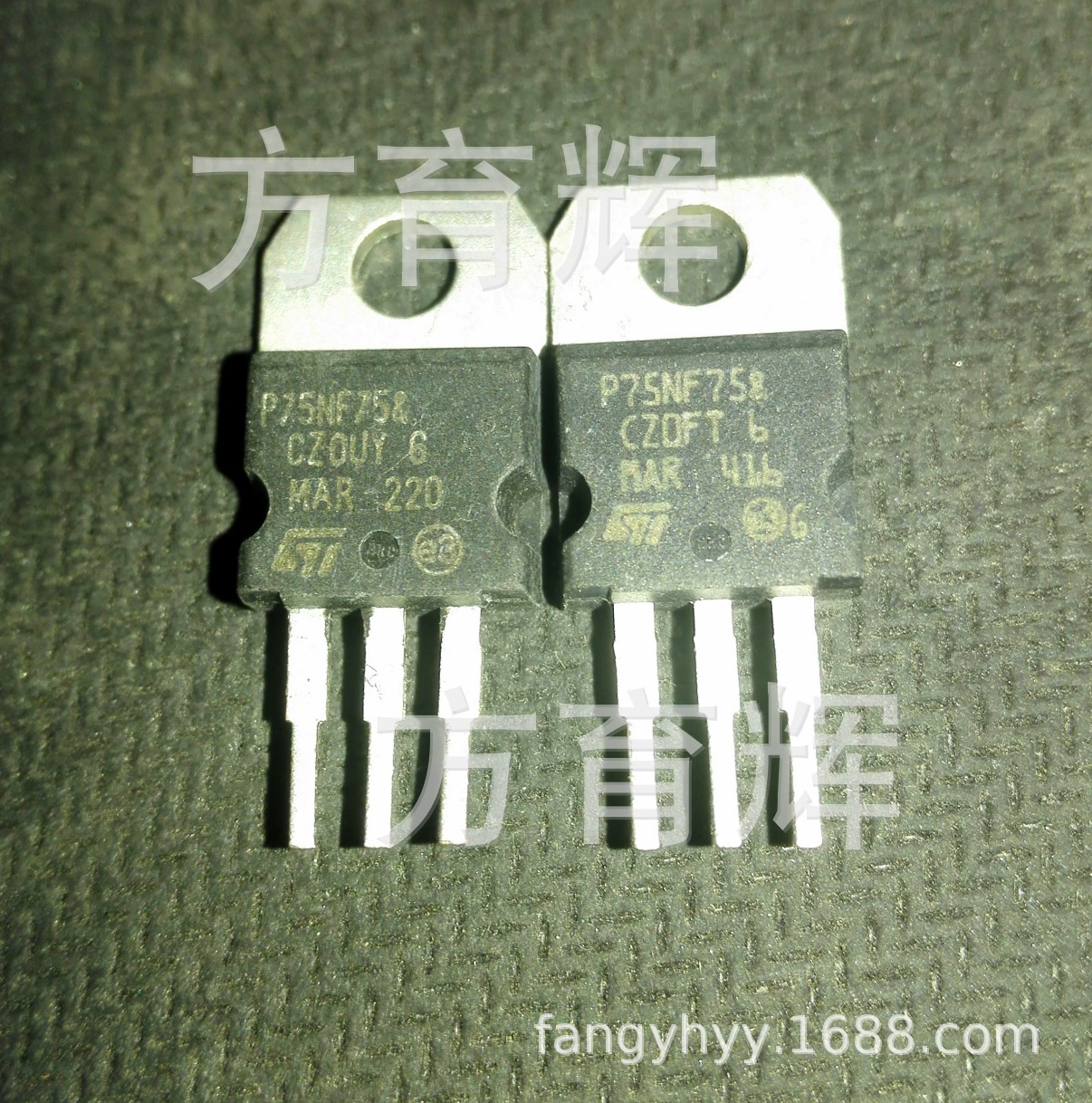 Трубка с полевым эффектом разборки для выдающегося контроллера 75НФ75, 75Н75