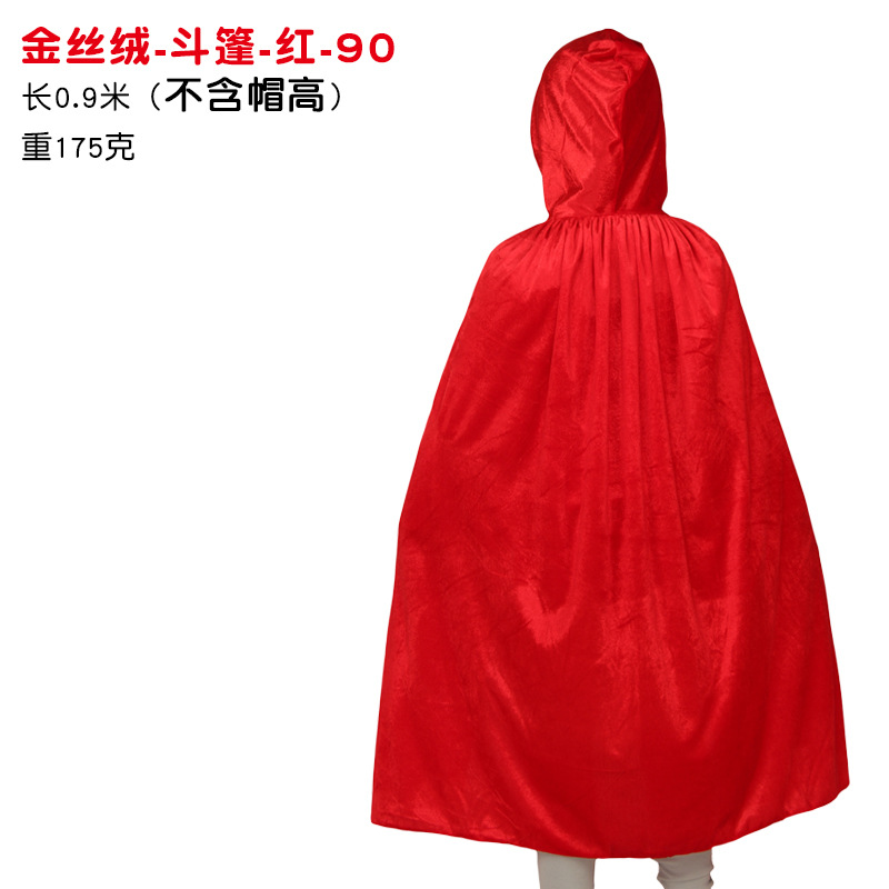 金丝绒-斗篷-红-90.jpg