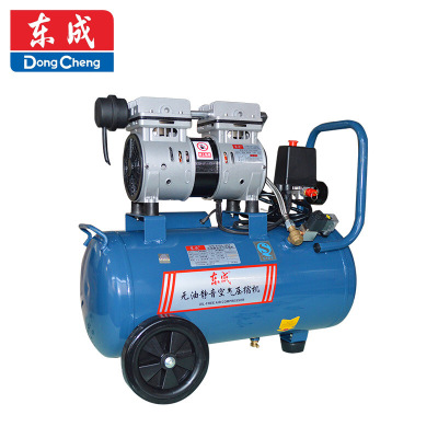 東成 無油靜音空氣壓縮機全銅空壓機家用木工噴漆牙科氣泵便攜式