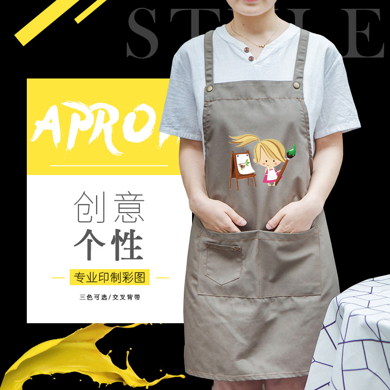 Actividad padre-hijo estudio delantal herramientas maestro jardín de infantes educación temprana entrenamiento maestro experiencia manual DIY multi-Bolsillo