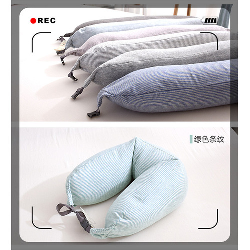 Good product neck pillow U-shaped pillow particle travel pillow U-shaped pillow lunch break back pillow micro-particle neck pillow Muji multi-function