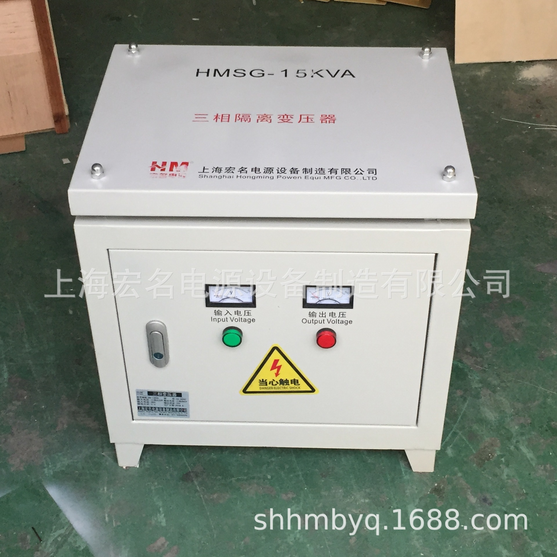 15kva三相隔离变压器 sg-15千瓦 输入380v转200v 全铜绕线变压器