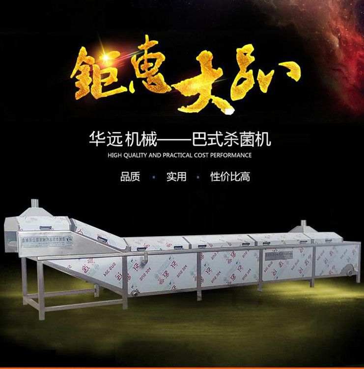 lADPBY0V47WHSU_NMuPNAu4_750_13