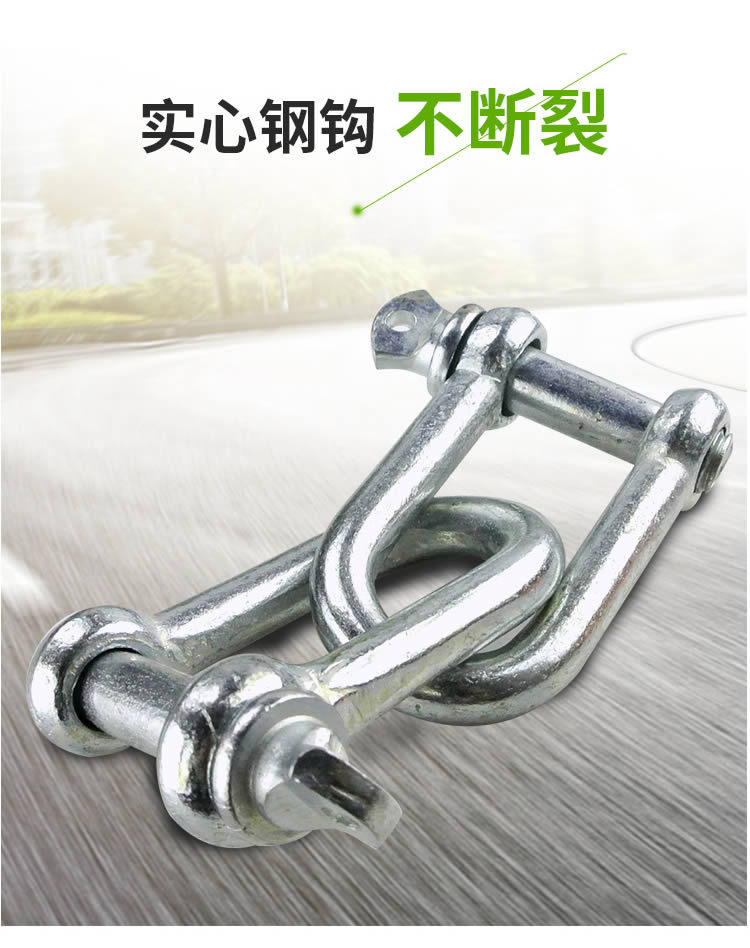 Tow rope nylon personality car traction car decoration modification Yellow Blue traction rope car trailer rope