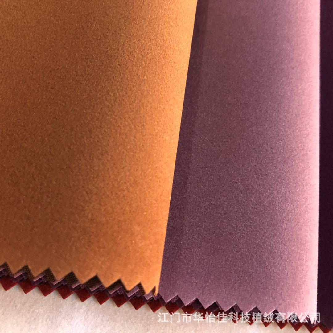 微信图片_20180727181912