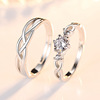 Fashionable ring for beloved, jewelry, accessory, Korean style