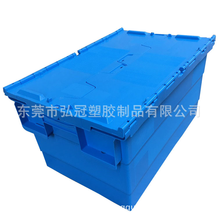 供应济南/淄博塑料连盖箱 斜插连盖塑胶周转箱物流配送箱 折叠箱