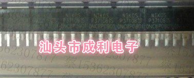 【成利电子】P3710BIS 25A 100V 全新原装 现货出售