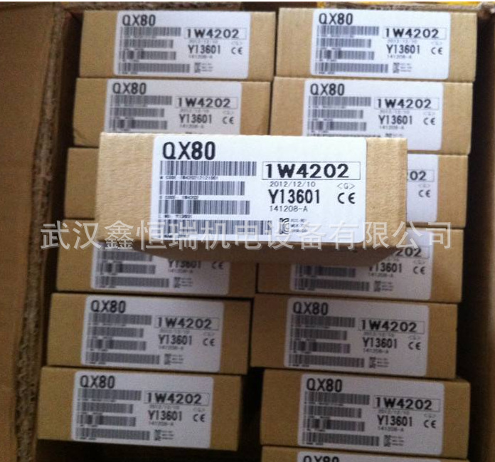 三菱PLC模块QX80 QX80-TS QX80H现货供应