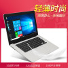 direct deal 15 Notebook computer ultrathin Z8350 Quad core WIN10 Surf the Internet notebook to work in an office game