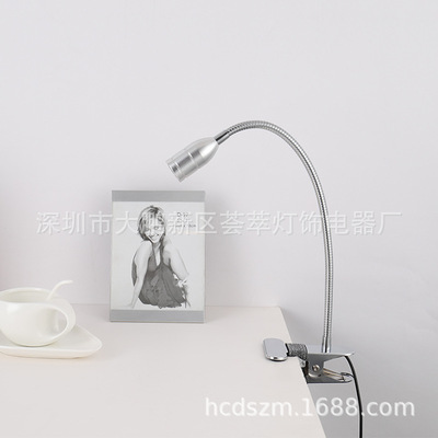 LED夹子灯金属万向调节LED寝室电脑办公学习台灯 床头夹子灯 暖光