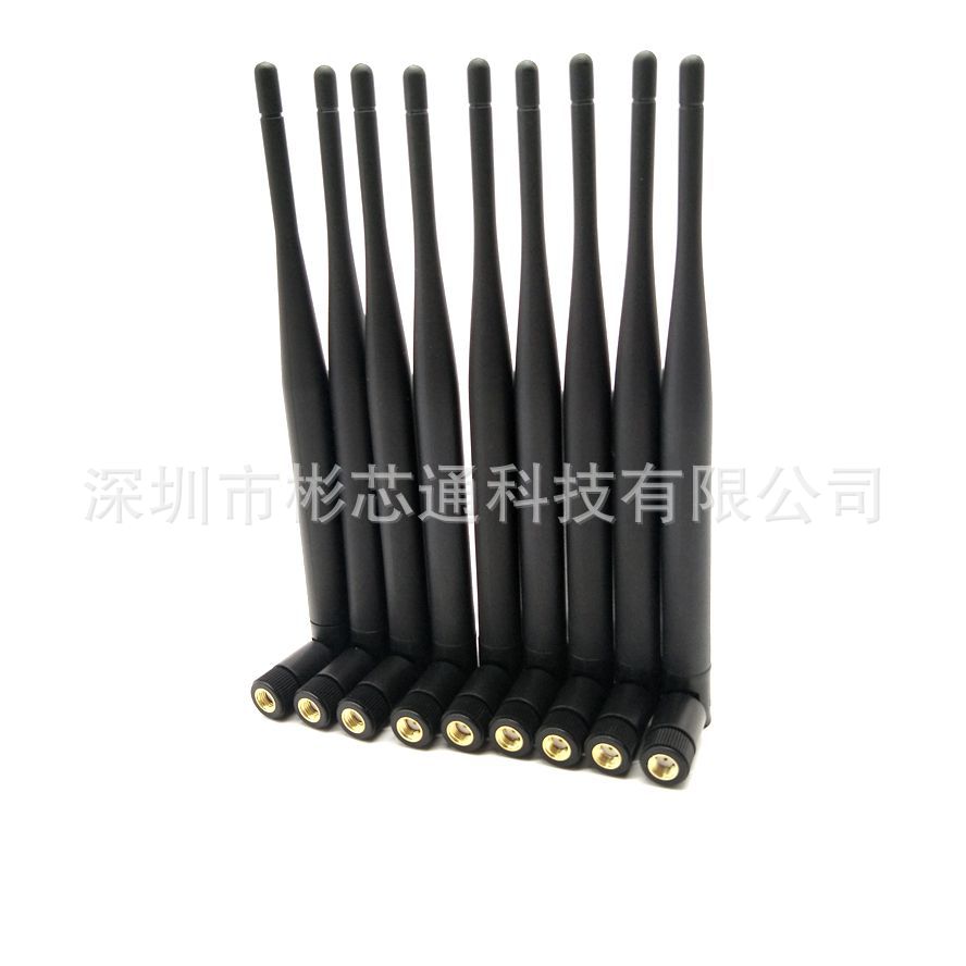 433MHz omni-directional foldable antenna lora module SMA data transmit/receive antenna 5DB rod-shaped telemetry antenna