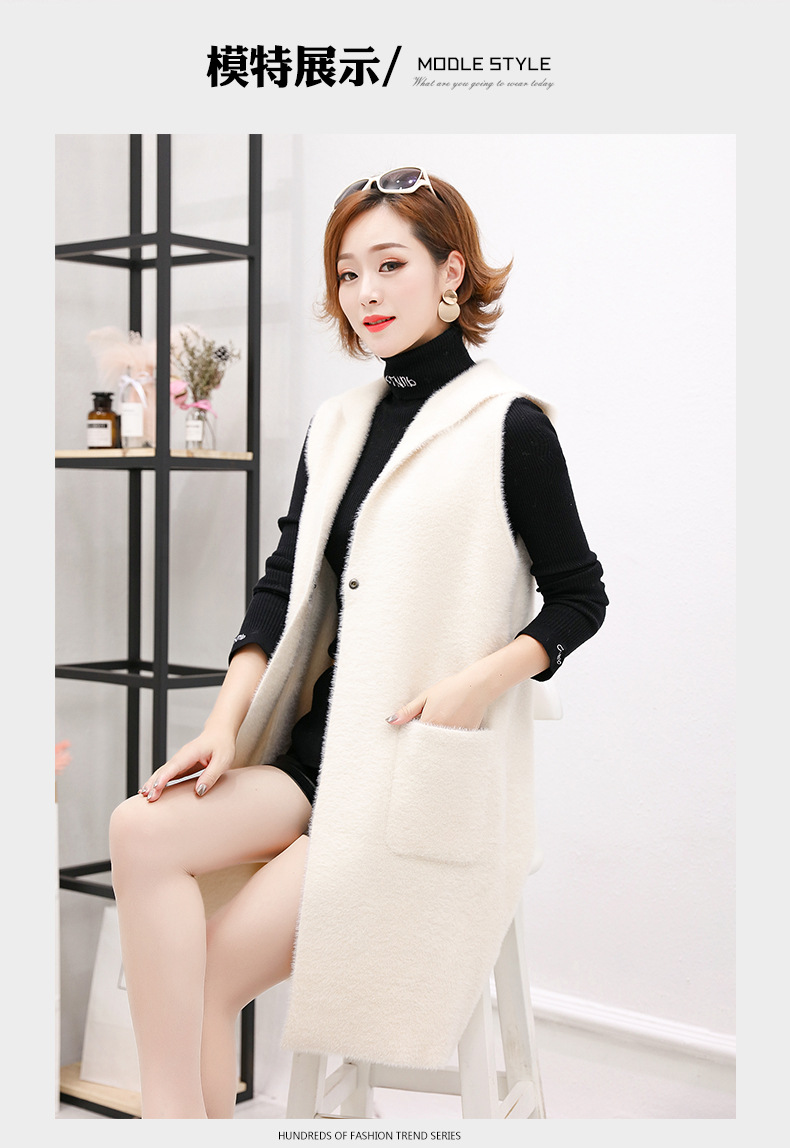 Gilet femme AUTOMNE DE BASE en Tricot - Ref 3316424 Image 34