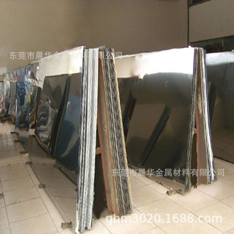 供应德标不锈耐热钢1.4741 X10CrSi18钢板 棒材 带材