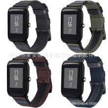 mAmazfit bipAഺ1SƤ펧rֱ펧QN