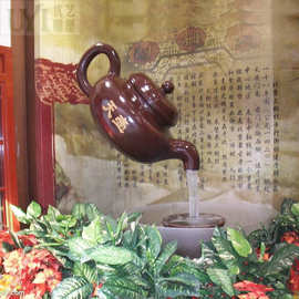 玻璃钢天壶流水雕塑 工厂爆款 现货树脂茶壶倒水景观摆件