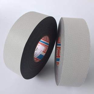 �����N �Cе����݁��ճ�z�� ������ճ�z�� 4863���Ʒ �ɲ���