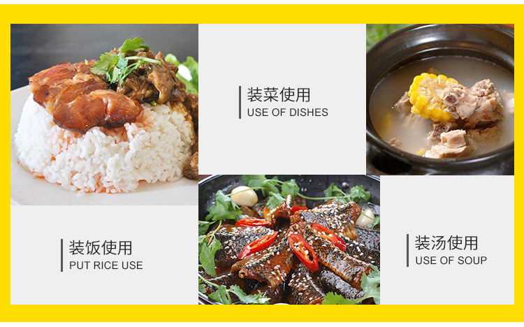 不锈钢分格餐盒_06