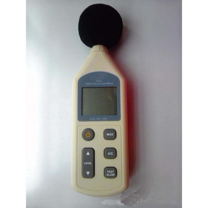 HS5661A,精密数字声级计(低噪声)