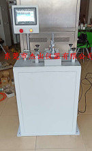 ����늾���|���o���͹�ĥԇ�C �D��������ĥ���ܜyԇ�x