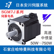 ����SGM7J-04AFC6E�����ŷ�늙C400W���Ƅ���