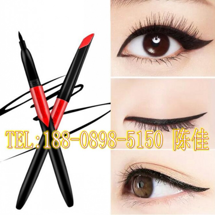 眼线笔1_conew1
