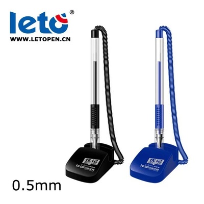 现货批发 柜台粘桌笔台式中性笔银行专业笔0.5 GP-702|ms