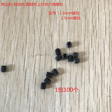 747 700��߅�C���p�C�X�p�C�i߅�C��܇����ݽz�b��ݽz֧��ݽz