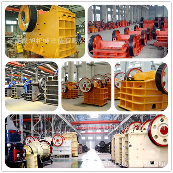 颚式破碎机400*600 鄂式小型粗碎机 250*400型 鄂式破碎机 颚式破碎机400*600 鄂式小型粗碎机 250*400型 鄂式破碎机