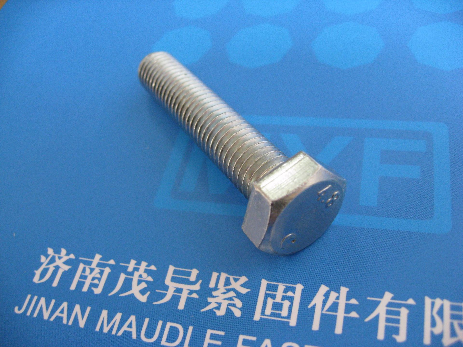 4.8级六角头螺栓GB/T5780/5781  M22~M27