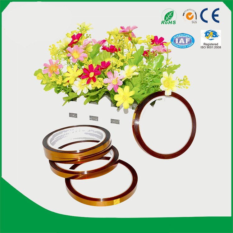 批发进口高温胶带5mm耐高温个性定制保护胶带热转印胶带胶纸胶布