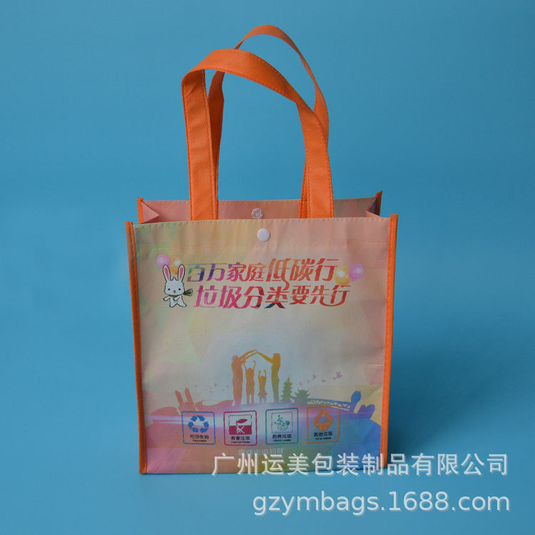 厂家直供无纺布袋子覆膜手提袋复膜礼品外贸购物腹膜无纺布袋