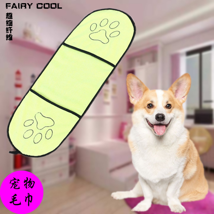 黄色123