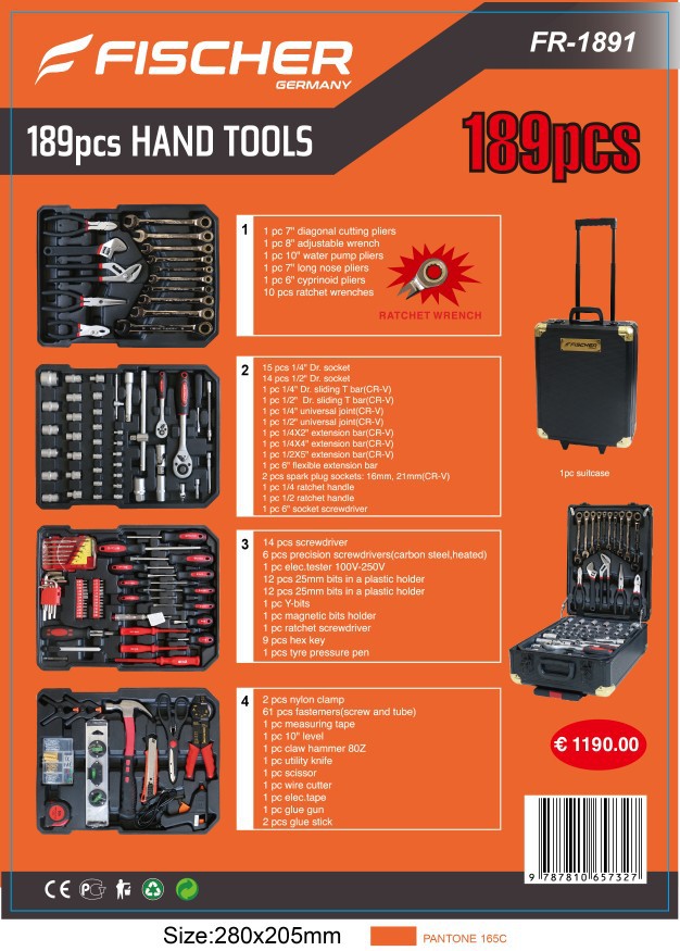 187件套铝合金拉杆箱 工具套装 棘轮扳手