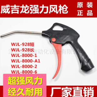 �☌���m��������WJL8000-1-2-928-938�ߙn���ٚ���L���L������