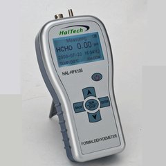 HAL-HFX105甲醛检测仪0 -10ppm 0-12.27mg/m3