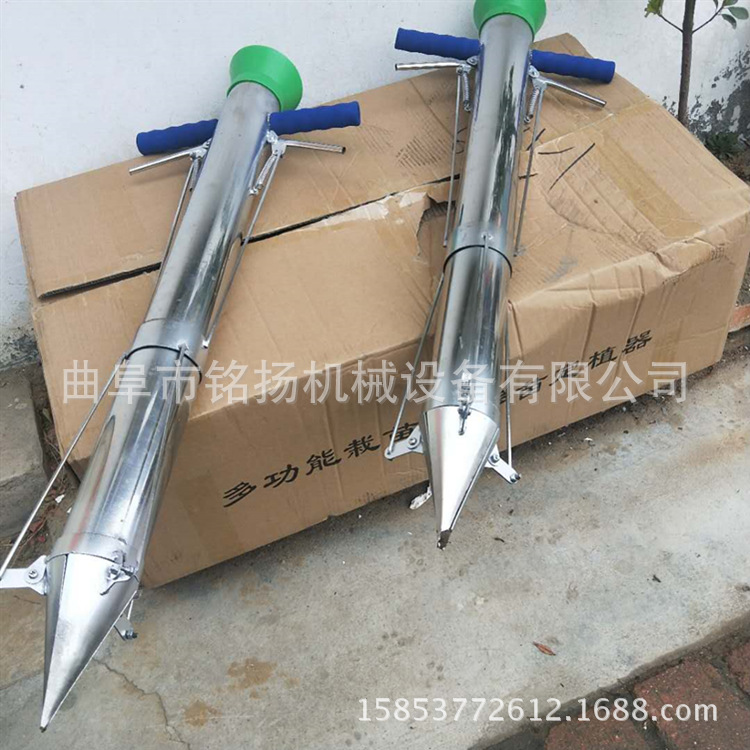 快速作业栽苗器仙桃温室大棚栽苗器